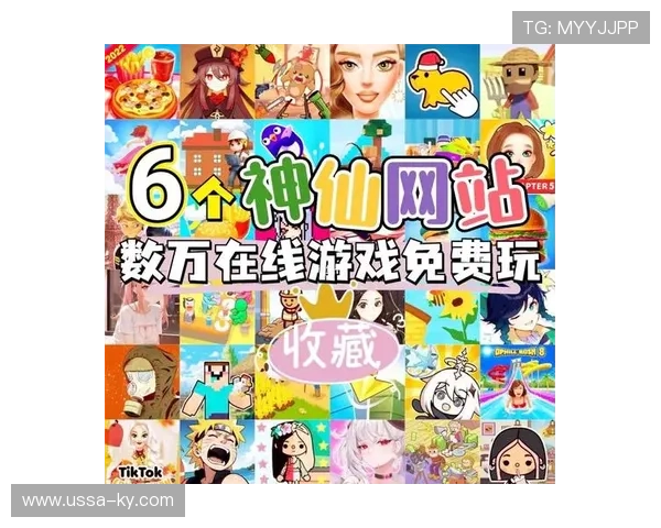 开云app 最新热门游戏免费下载平台推荐，畅玩全类型精品大作攻略大全