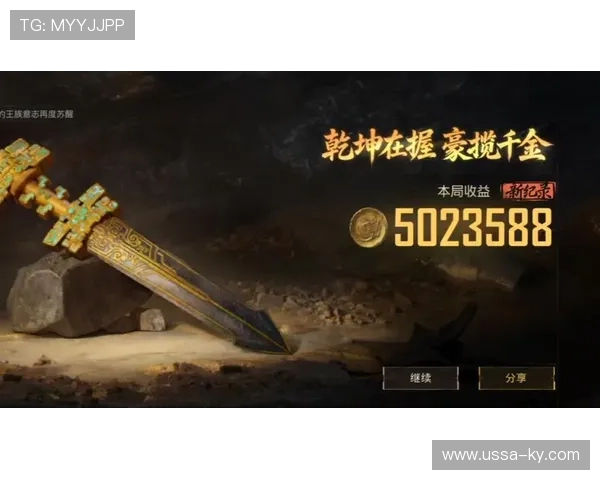 当远古巨龙苏醒时 开云app 召唤师峡谷再度掀起王者宿命终极对决 当远古巨龙苏醒时 开云app 召唤师峡谷再度掀起王者宿命终极对决